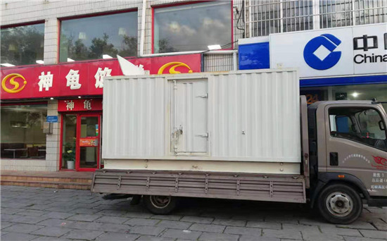 贡山发电车出租