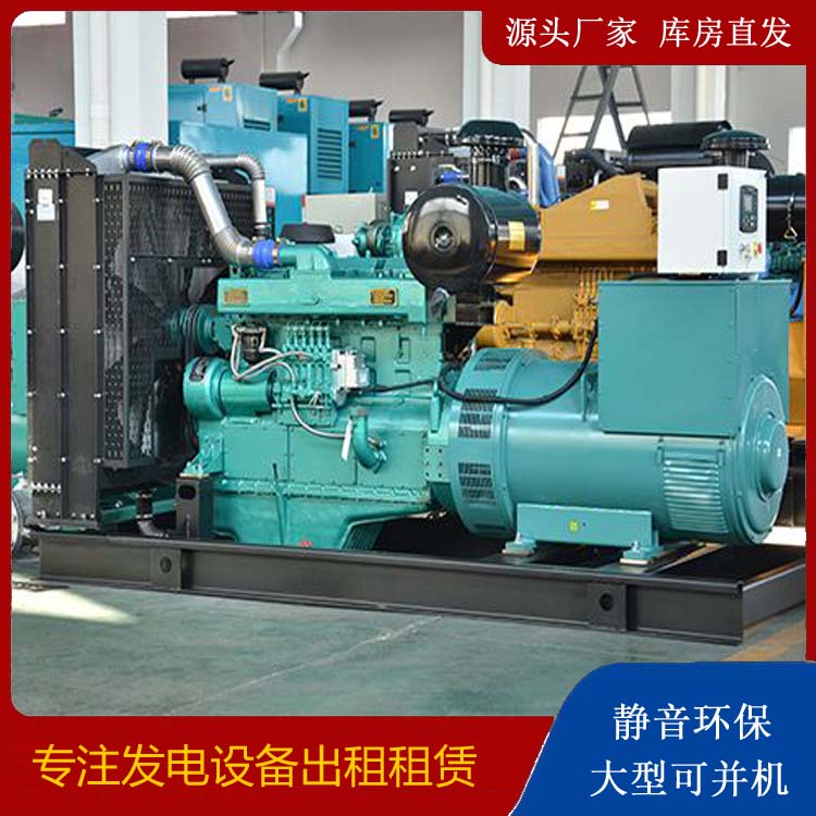 贡山出租发电车