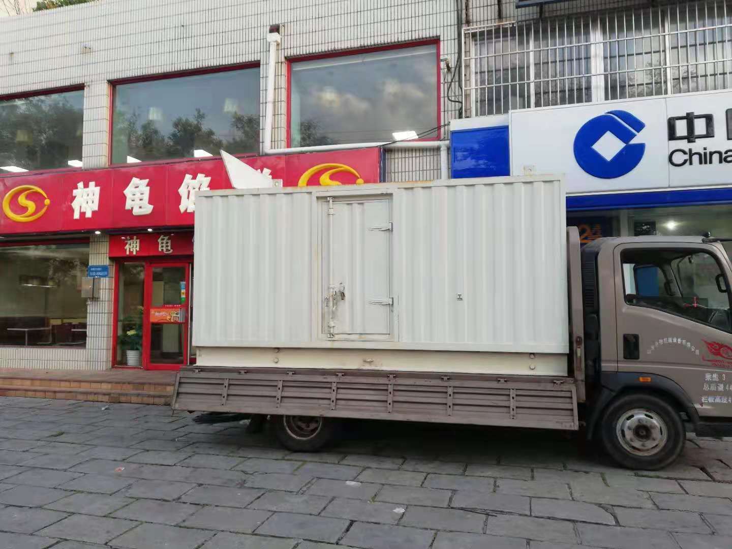 贡山出租发电机-柴油发电机组错误的启动方式