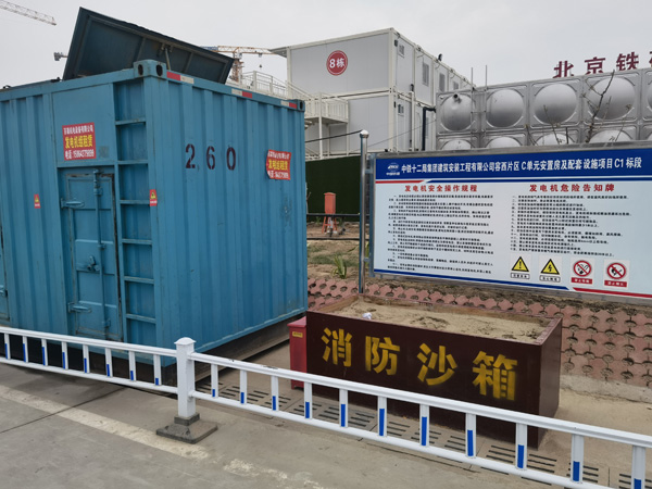 贡山发电机租赁-电缆长度过长会对 100KW 发电机造成哪些影响？